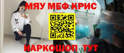 гидра Усть-Джегута