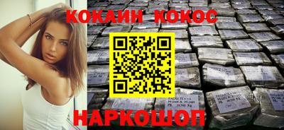 гидра Усть-Джегута