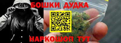 альфа пвп Усть-Илимск