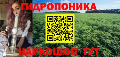 альфа пвп Усть-Илимск