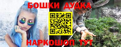 альфа пвп Усть-Илимск