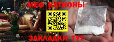 гидра Усть-Джегута