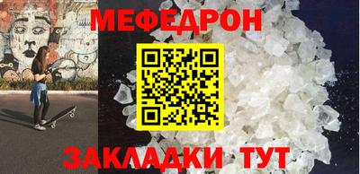 альфа пвп Усть-Илимск